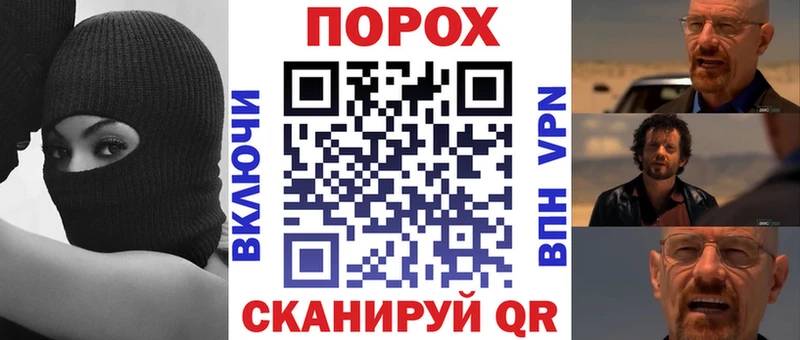 Amphetamine 97%  гидра   Астрахань 