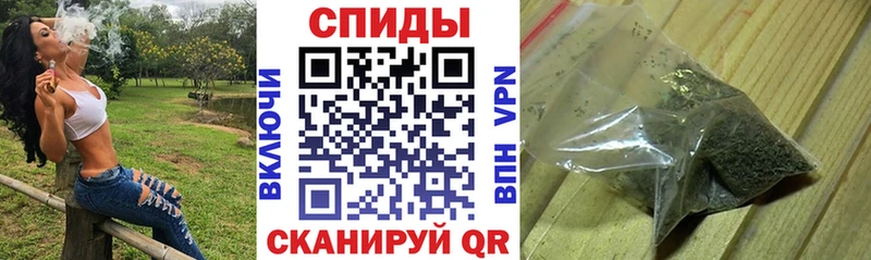 где купить   Астрахань  Бутират оксана 