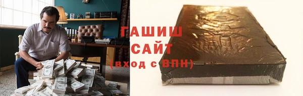 дурь Беломорск