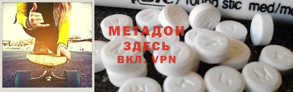 индика Балабаново