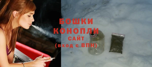 гашик Баксан