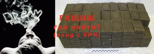 индика Балабаново