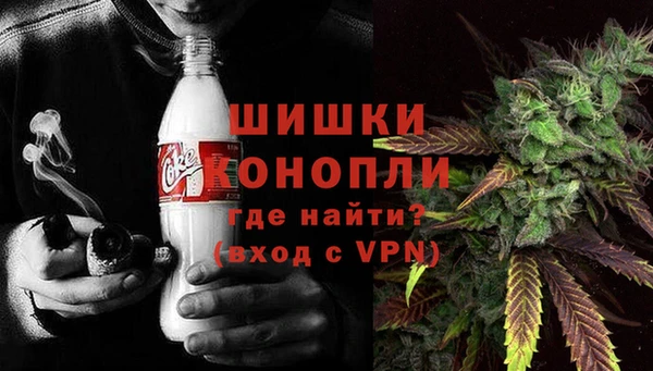 гидропоника Балахна