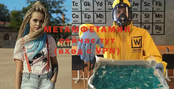 индика Балабаново