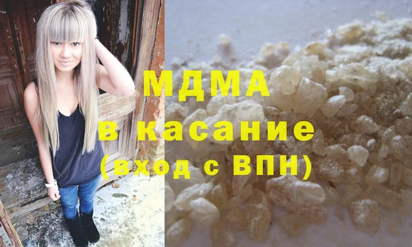 гашик Баксан