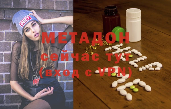 индика Балабаново
