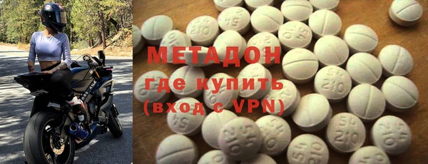 гашик Баксан