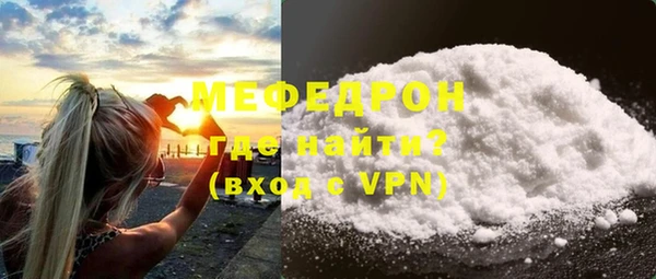 индика Балабаново