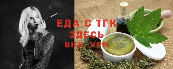 гашик Баксан