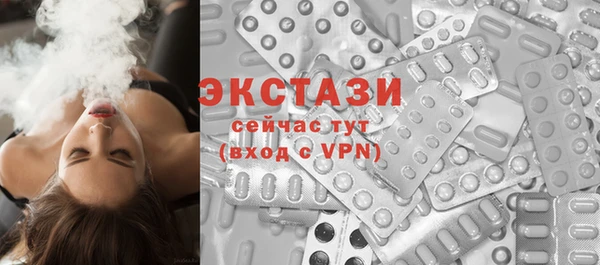 индика Балабаново