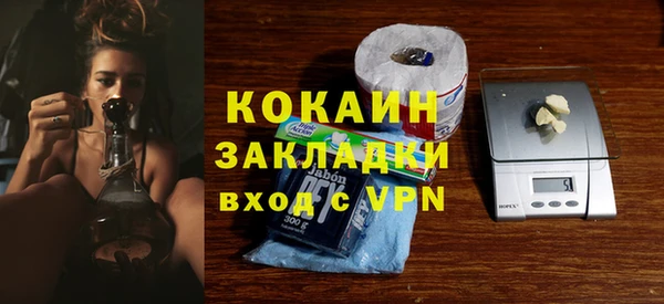 гашик Баксан